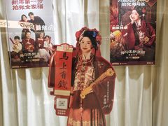 -海马体照相馆(万菱汇店)