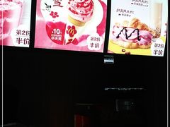 -麦当劳(南后街店)