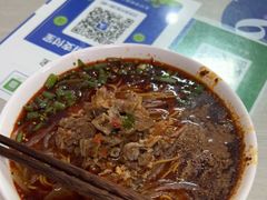 -崇州余荞面(落虹桥店)