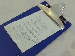 -鹭园酒家·四十年老字号