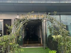 -世博源公馆·本帮融合菜·主题包厢·江景餐厅