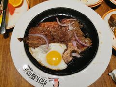 -快乐爱斯米牛排自助(正大广场店)