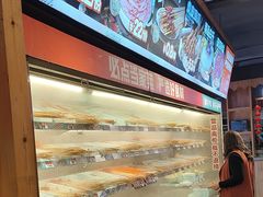 -屋头串串(临江路店)