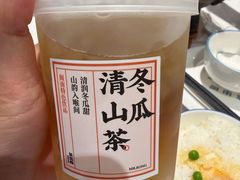 -万达广场(厦门湖里店)