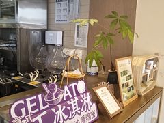-都可手作(学士街手作店)