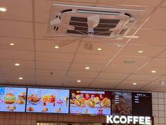 -肯德基(蓝桥店)