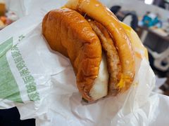 -麦当劳(吴中大道店)