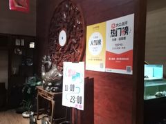 -樱之盛宴·蟹料理海鲜自助(前进大街店)