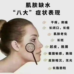 -名发世家烫染