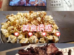 -沈阳铁西万象汇