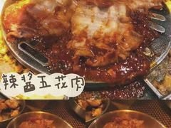 -三代烤肉(保利广场店)