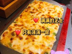 -小牛哈尼韩式水煎肉(万象城店)