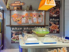 -楠火锅(太古里总店)