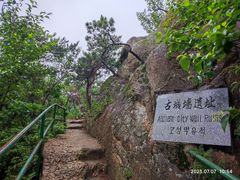-丹东凤凰山景区