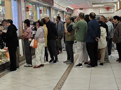 -芦庄子桂顺斋(和平路总店)