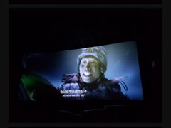 -卢米埃影城(合生广场IMAX店)