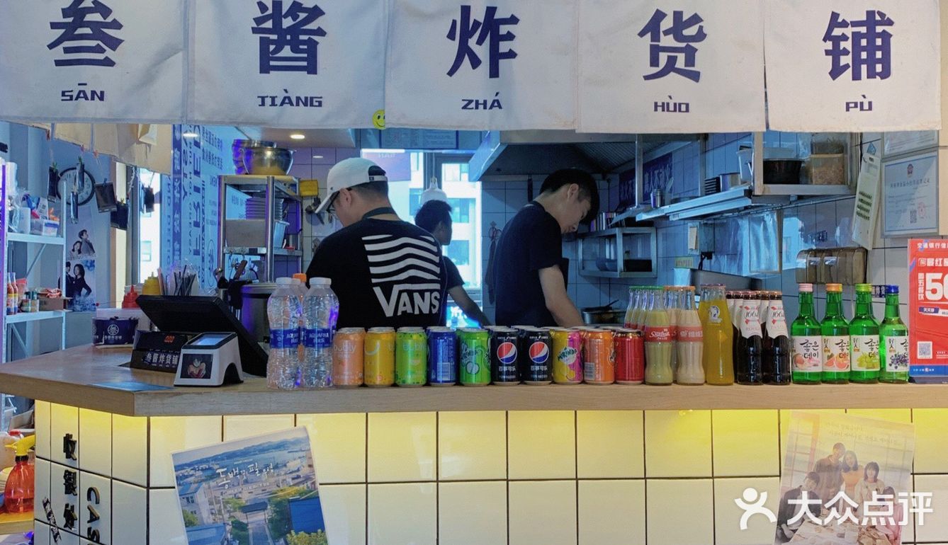 太绝了❗️洛阳这家店韩剧同款美食一次吃个够