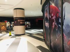 -上影国际影城(普陀绿地缤纷城店)