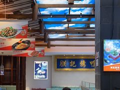-阿瓦山寨·湘菜现炒·剁椒鱼头王(咸阳总店)