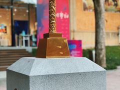 -西安电影制片厂