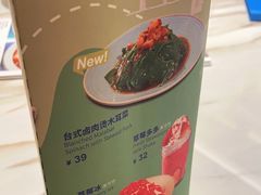 -鹿港小镇(霄云店)