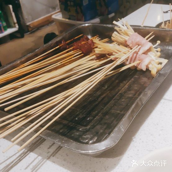 那年·遇见串串(光华大道店)