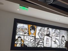 -太二酸菜鱼(武汉光谷保利店)