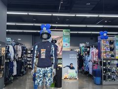 -迪卡侬(大英山店)