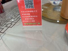 -秀妈厨房(灰汤老店)