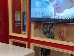 -自由港KTV(王子公主金平店)