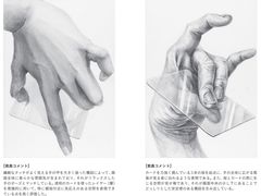 -帝京日语(春熙路旗舰校区)