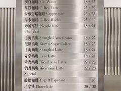 -缶乐FOLLOW咖啡