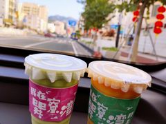 -巽寮湾