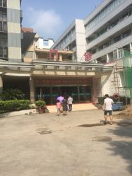 -福建省妇幼保健院(道山路院区)