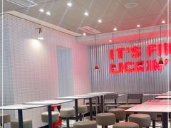 大堂-肯德基(北京南站店)