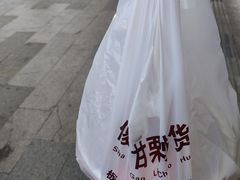 -傻二炒货龙虾(李沧旗舰店)