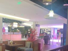 -游You House(西单老佛爷店)