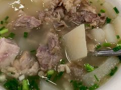 -荣生萝卜汤饭店