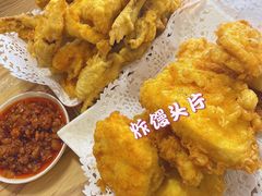 -傣家妹子过桥米线(一号店)