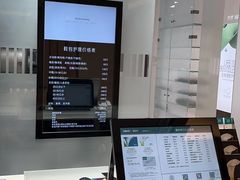 -福奈特洗衣·洗鞋·奢侈品护理(苏河湾店)