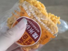 -宫廷糕点铺