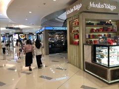 -冰纷万象滑冰场(深圳万象城店)