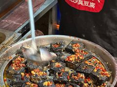 -黑色经典臭豆腐·湖南特产(步行街店)