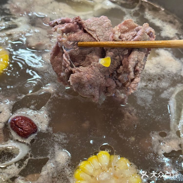 瞒不住了！！这家贵州黄牛肉火锅好吃到哭！！