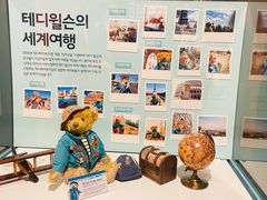 -济州岛泰迪熊博物馆