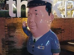 -宁曼路