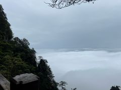 -萍乡武功山风景名胜区