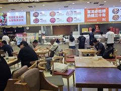 -富龙快餐店(铁西店)