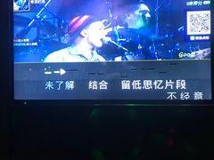 -萧邦音乐会所KTV·蒸汽活海鲜自助(福田店)