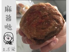 -杜称奇小吃店(西湖道店)